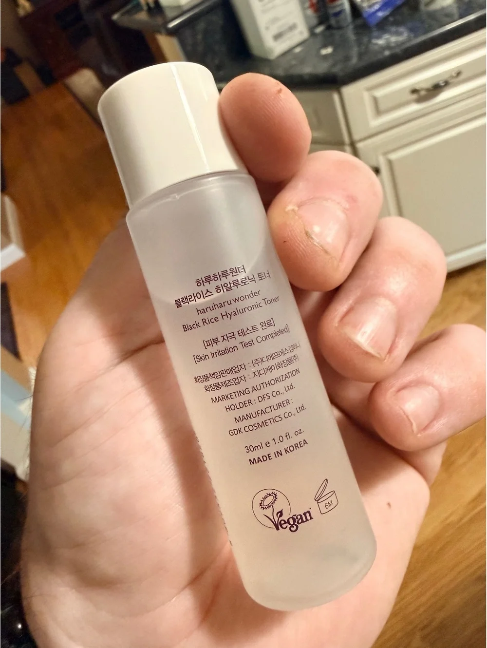 haruharu wonders Black Rice Hyaluronic Toner 30ml Vegan Skincare